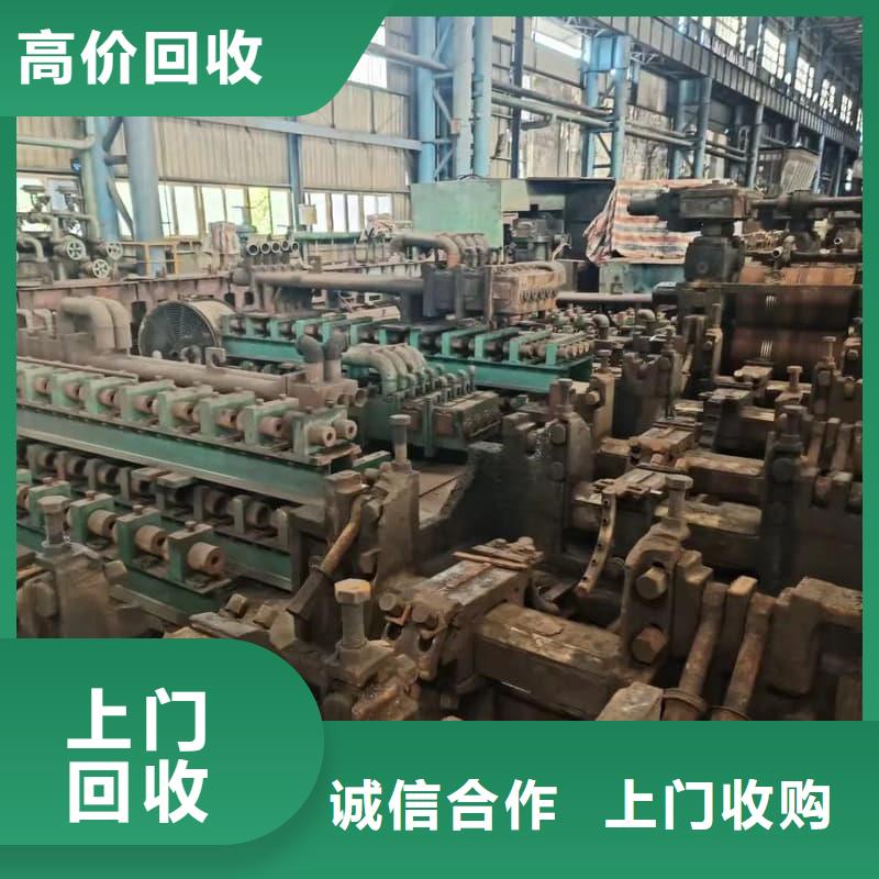 酒樓拆除回收價格合理