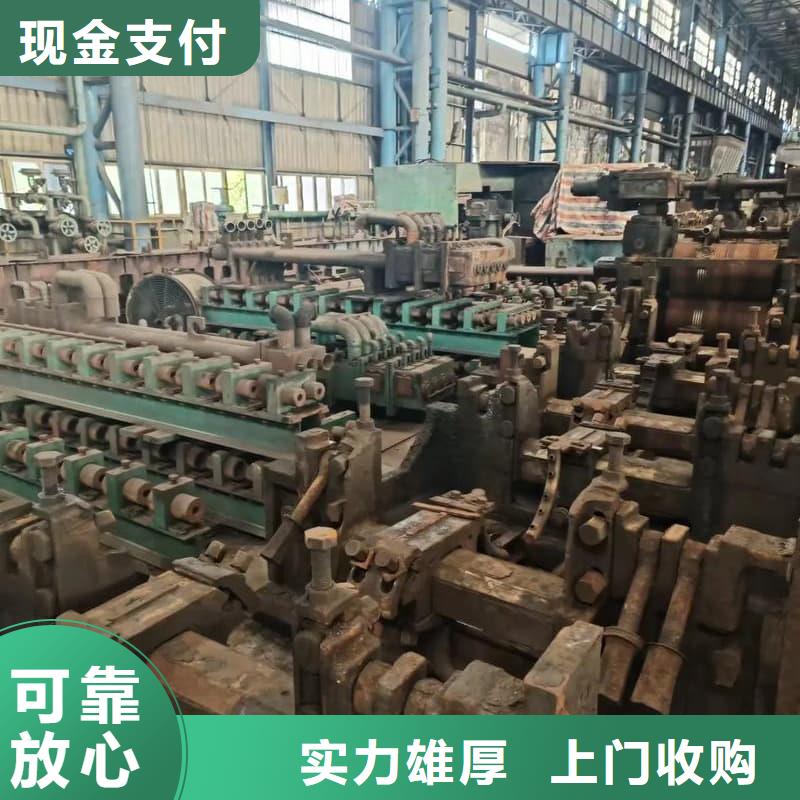 電纜線回收歡迎咨詢