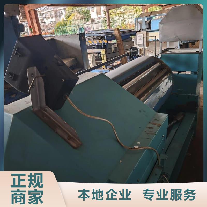 賓館電視機回收信賴