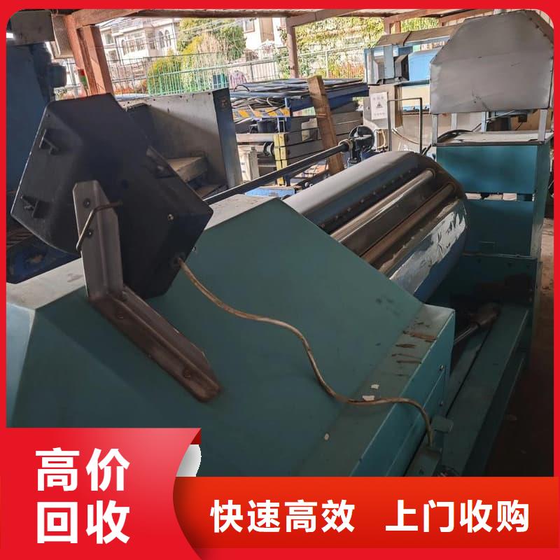 酒樓拆除回收服務(wù)為先