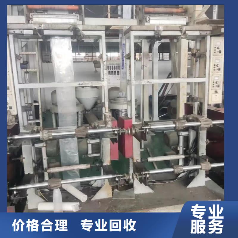 大型賓館整體收購放心選擇