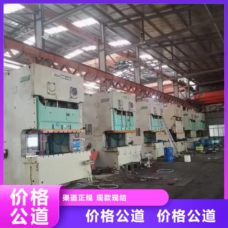 變壓器配電柜回收歡迎咨詢