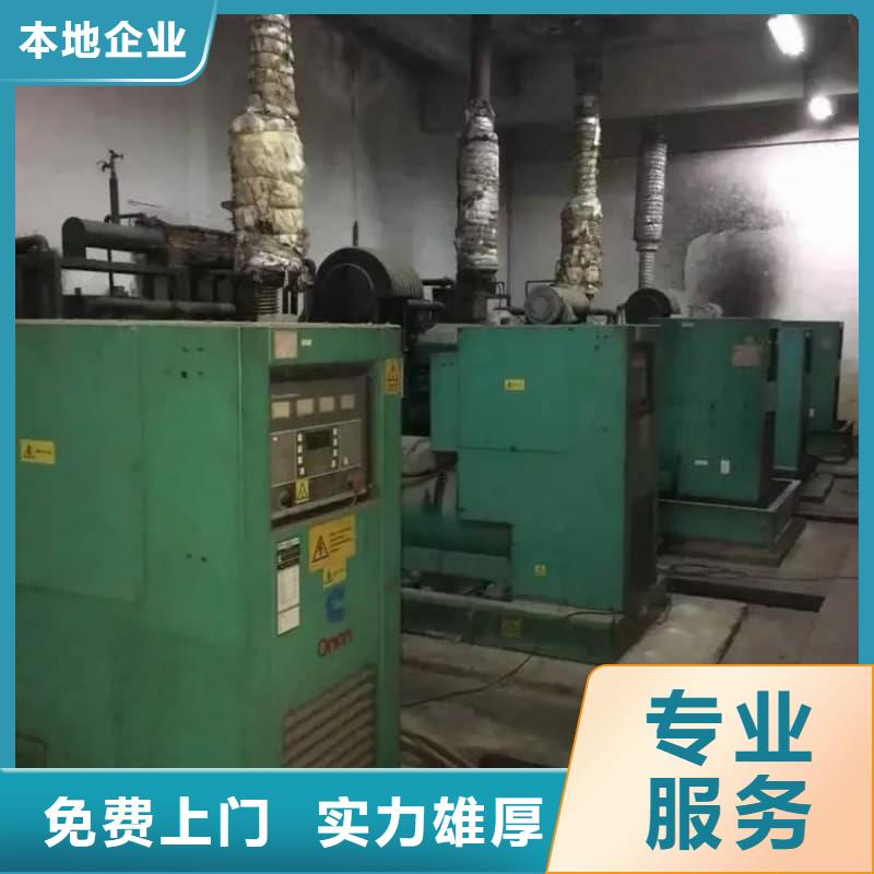 廢舊電線電纜回收信息