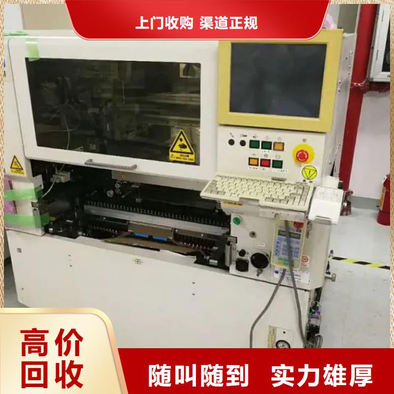 電力電纜回收價(jià)格合理