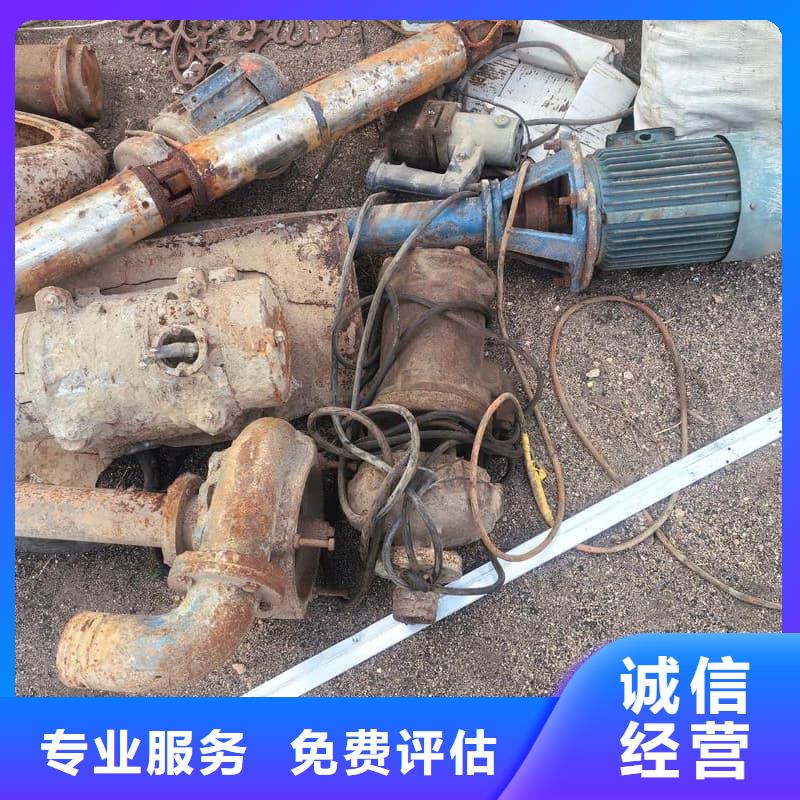 賓館設(shè)備回收現(xiàn)貨報(bào)價(jià)