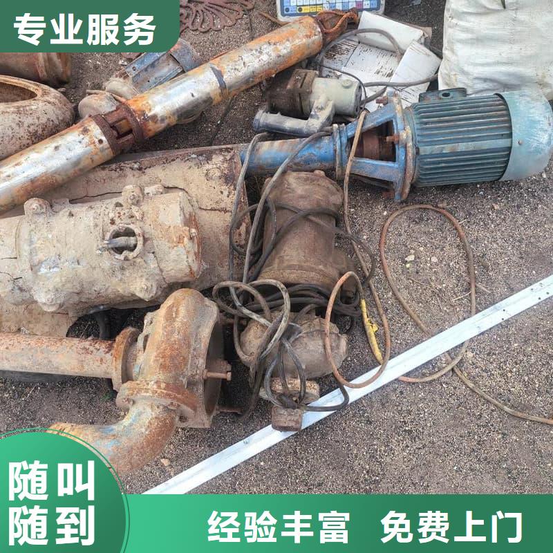 大型工廠設(shè)備回收實(shí)力雄厚