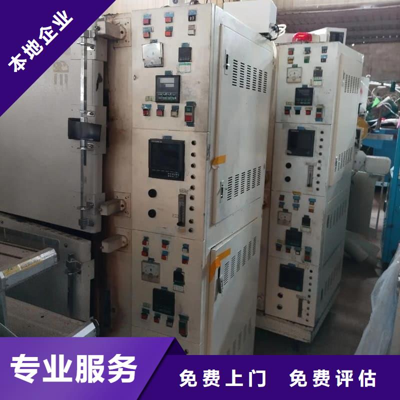 大型賓館整體收購值得信賴