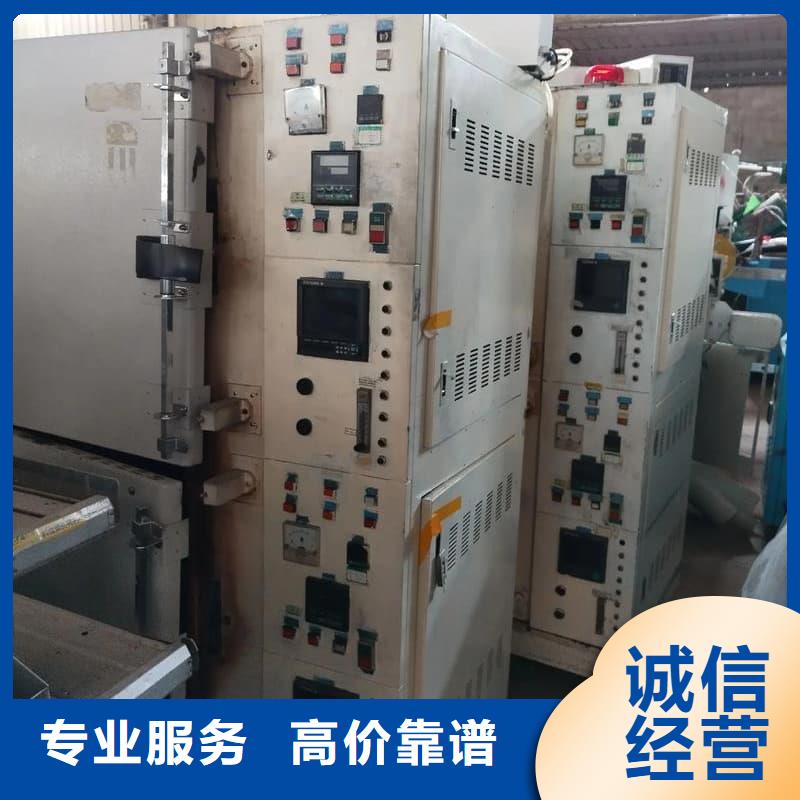 報(bào)廢設(shè)備回收蜀川良心廠家