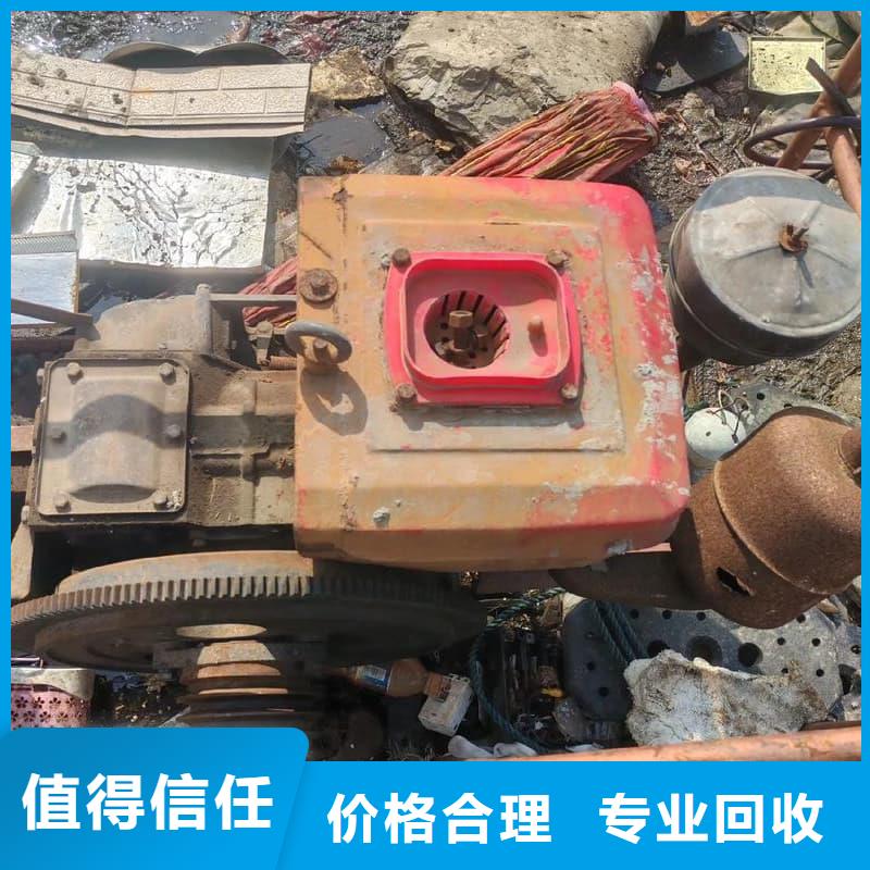 電力電纜回收服務為先