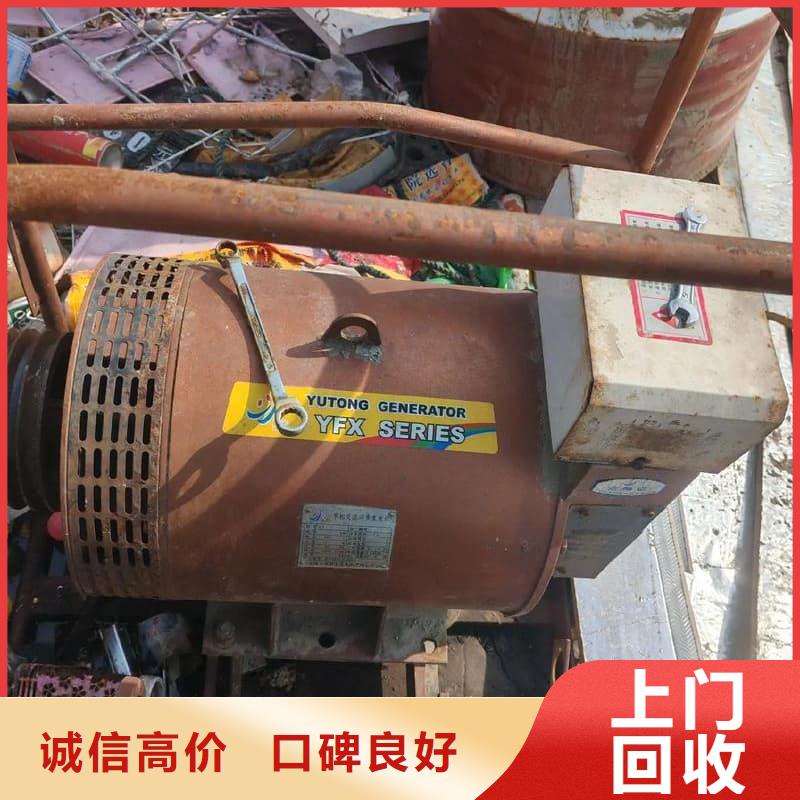 電纜線回收歡迎咨詢