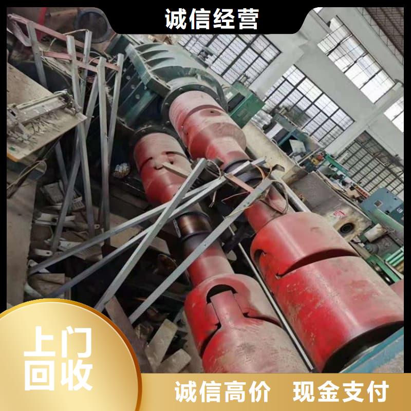 酒樓空調(diào)回收免費(fèi)咨詢