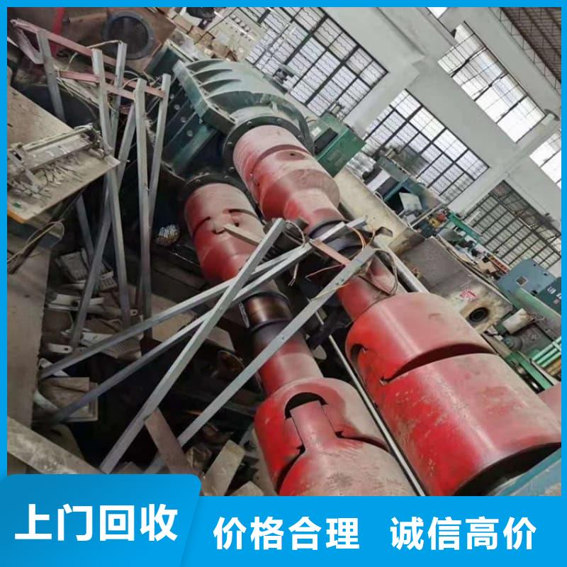 賓館空調(diào)回收放心選擇