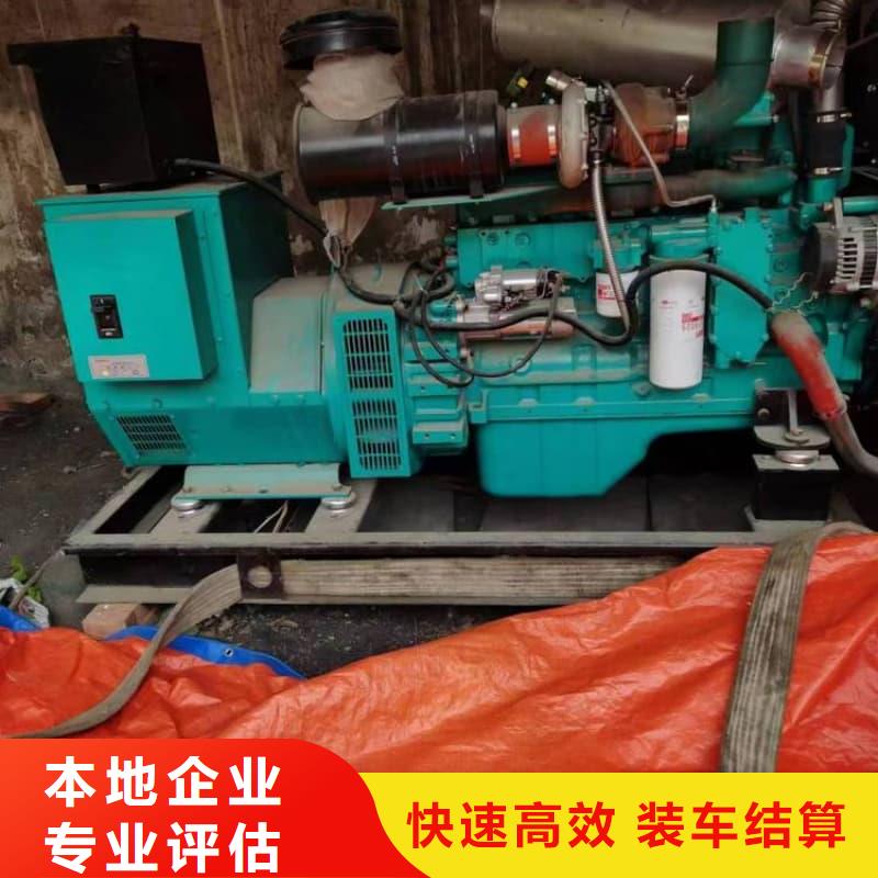 化工廠設(shè)備回收放心選擇