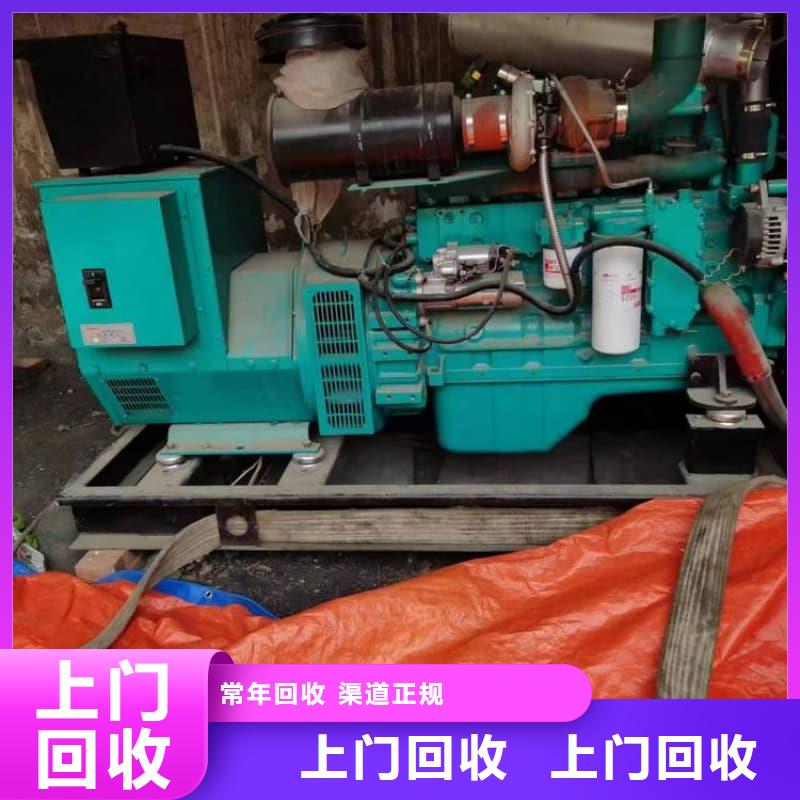 工廠設(shè)備回收服務(wù)為先