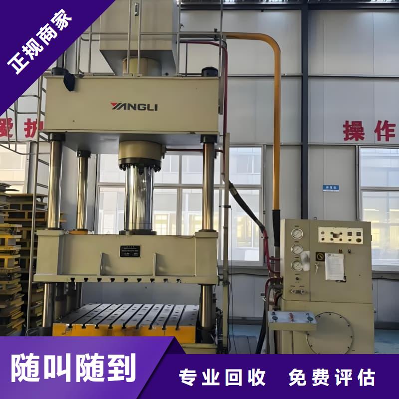 電纜線回收歡迎咨詢