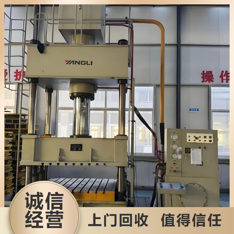 變壓器配電柜回收歡迎咨詢