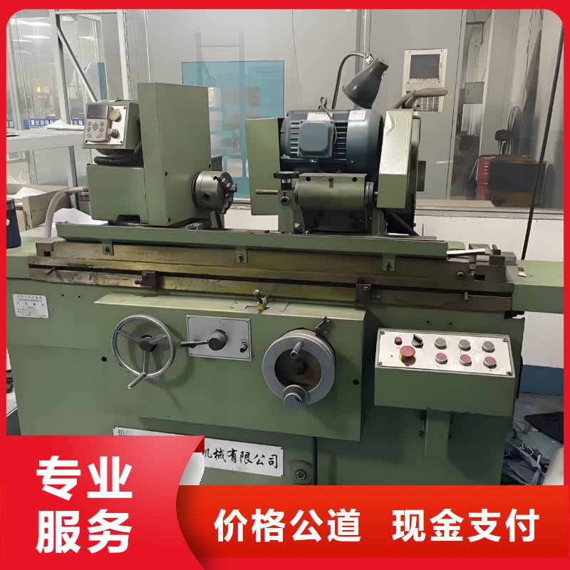 電子設(shè)備回收上門服務(wù)