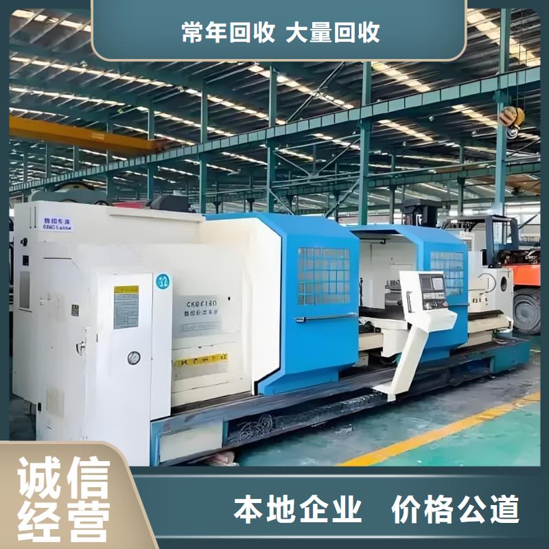 報廢電纜回收信息