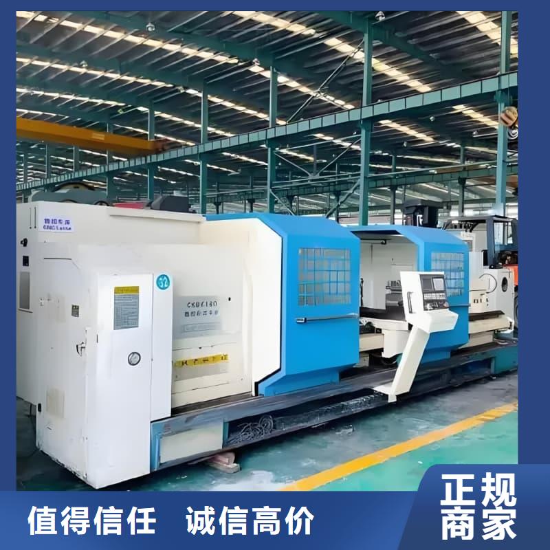 廢舊設(shè)備回收酒吧設(shè)備回收放心選擇