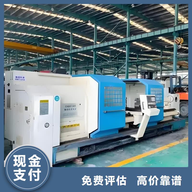 電力設(shè)備回收性價(jià)比高