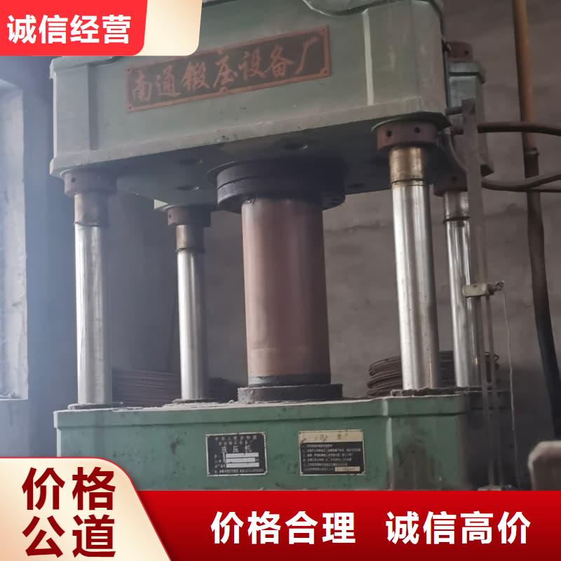 制藥廠設(shè)備回收歡迎來(lái)電