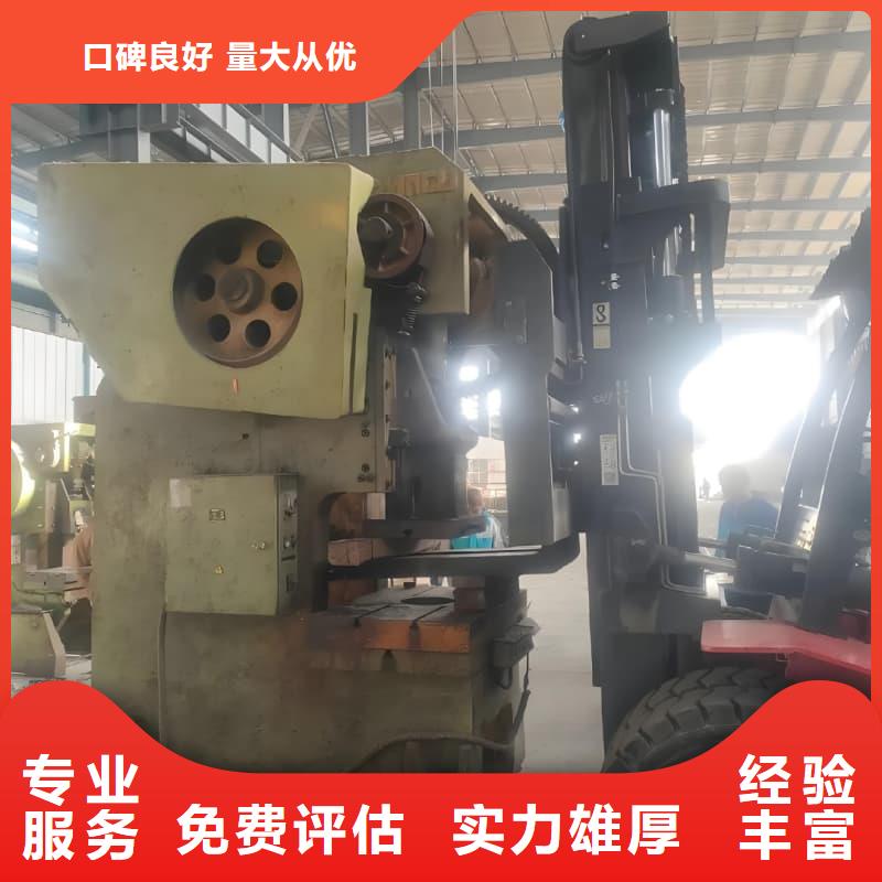 廢舊設備回收配電設備回收本地企業(yè)