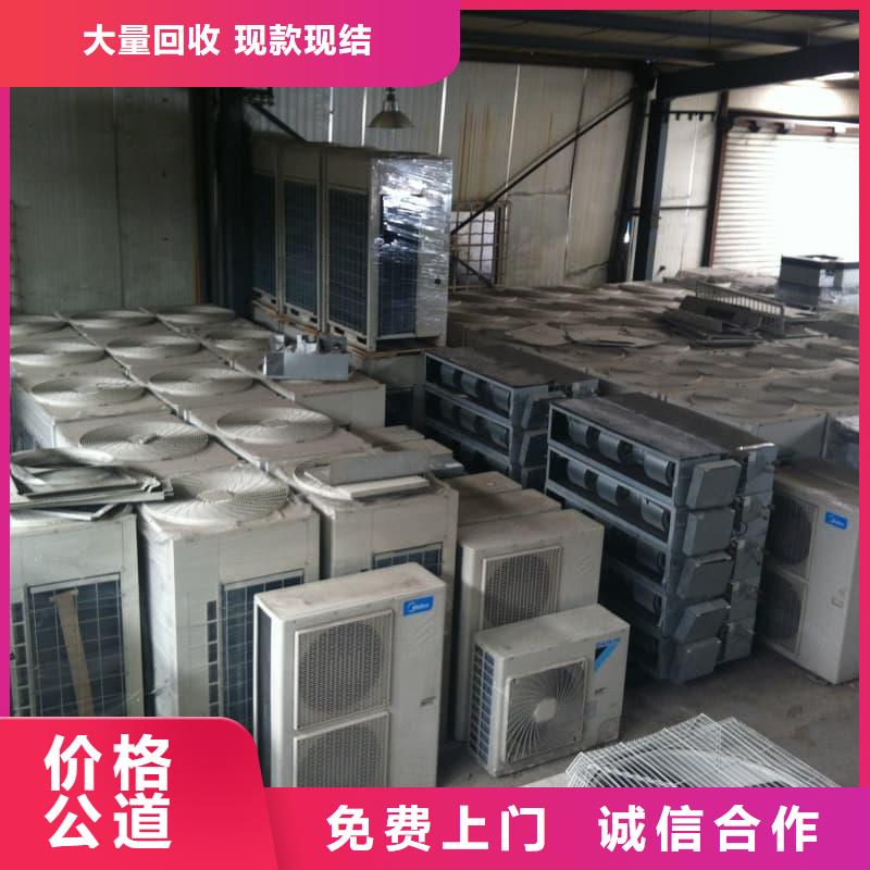 變壓器回收為您服務(wù)