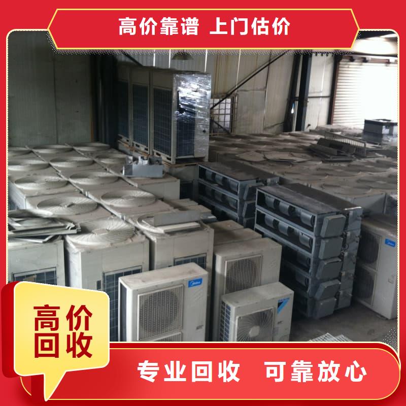 大型賓館整體收購免費(fèi)咨詢