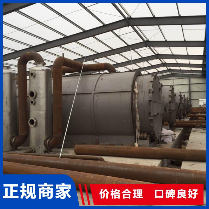 變壓器配電柜回收歡迎咨詢