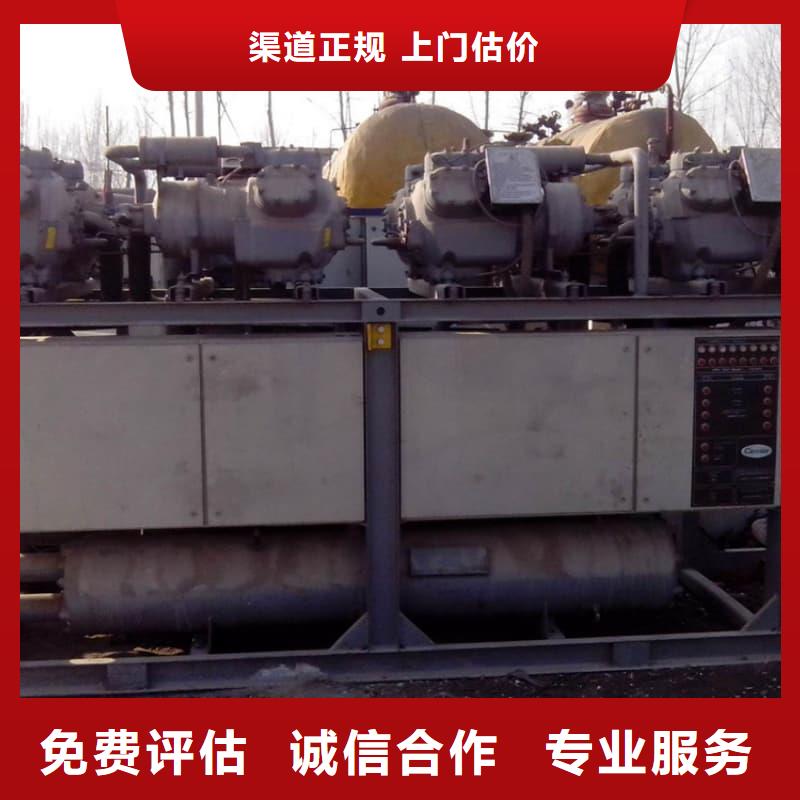 廢銅廢鋁上門回收價(jià)格合理