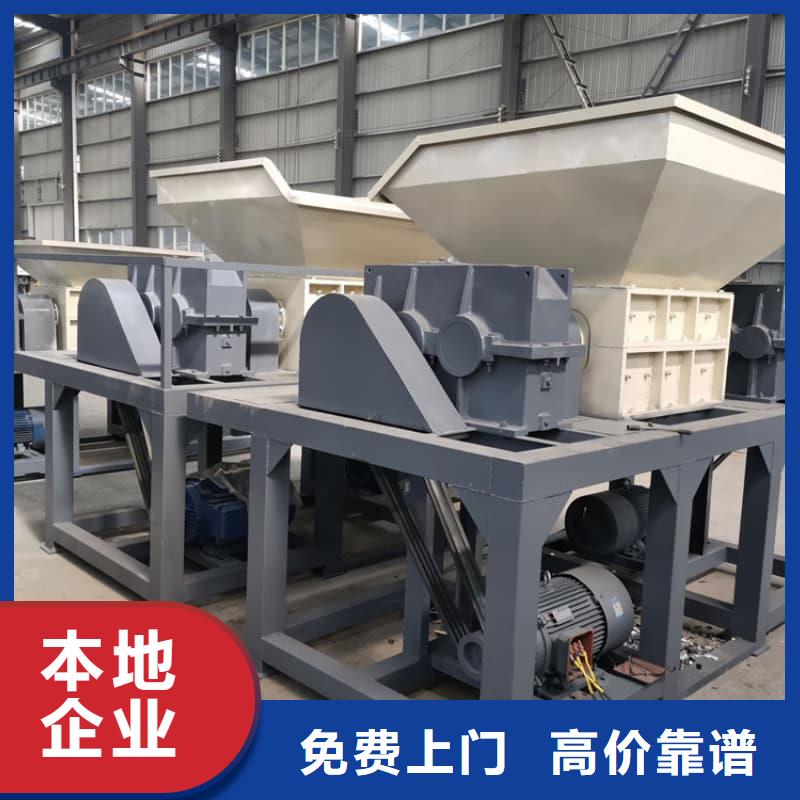 變壓器配電柜回收歡迎咨詢