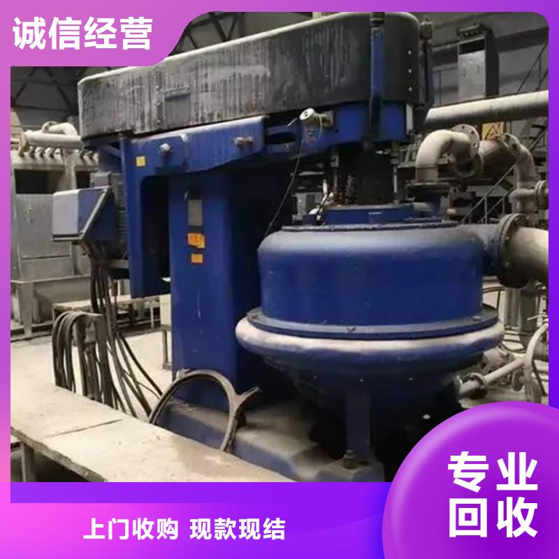 酒樓空調(diào)回收免費(fèi)咨詢