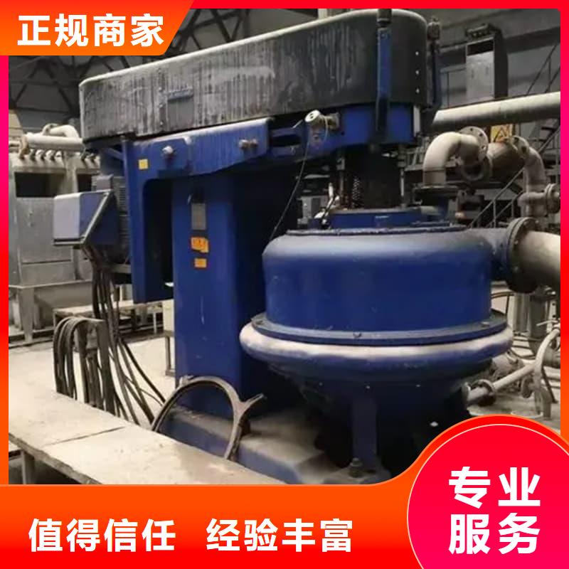 報廢空調回收上門服務