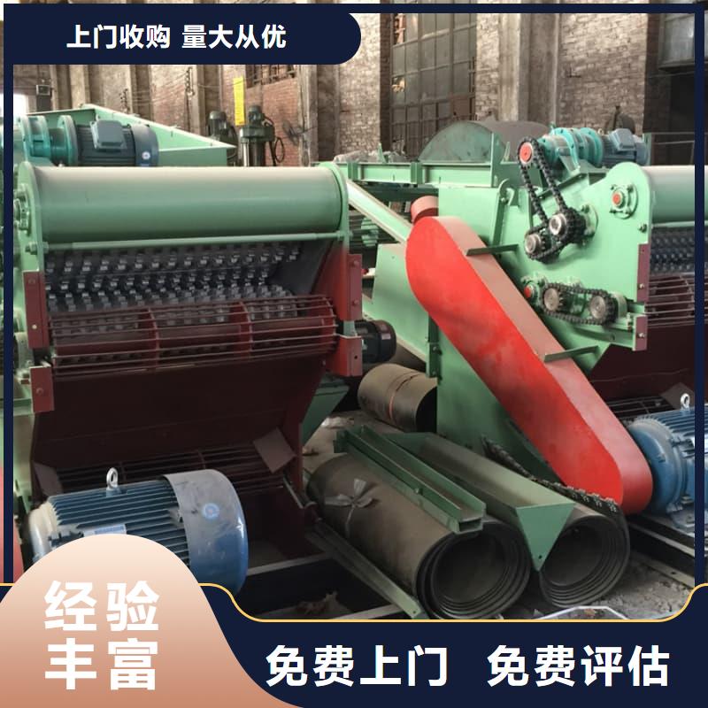 空壓機(jī)回收高價(jià)上門收購