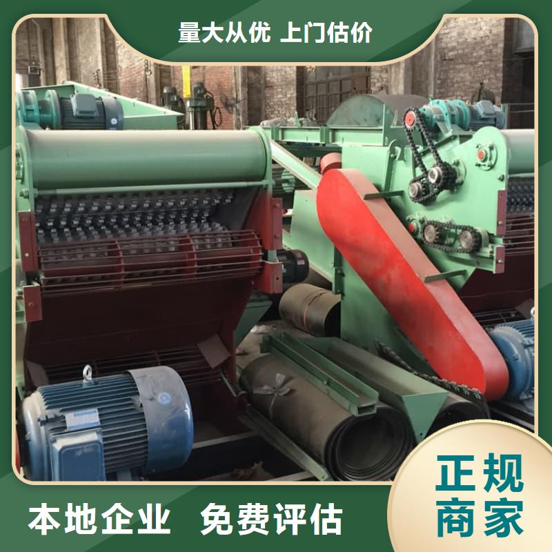 賓館床回收來電咨詢