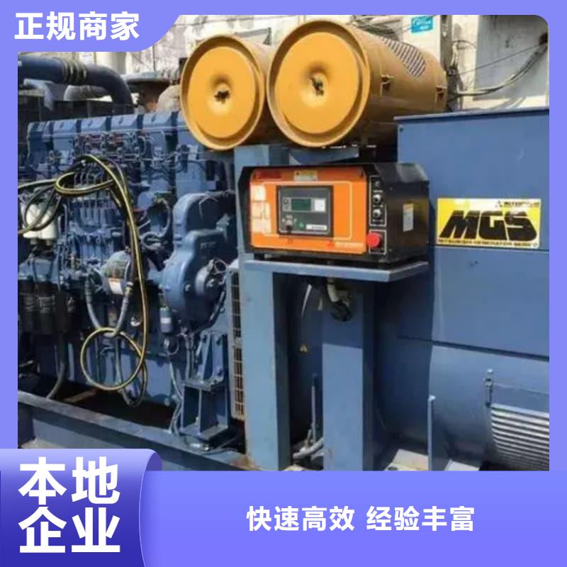 變壓器回收蜀川報價