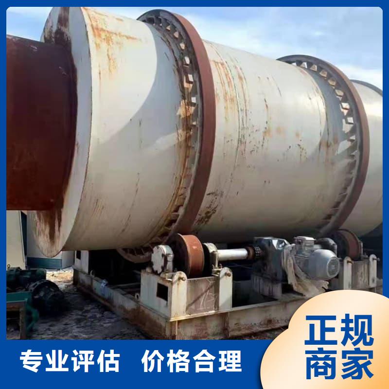 變壓器配電柜回收歡迎咨詢