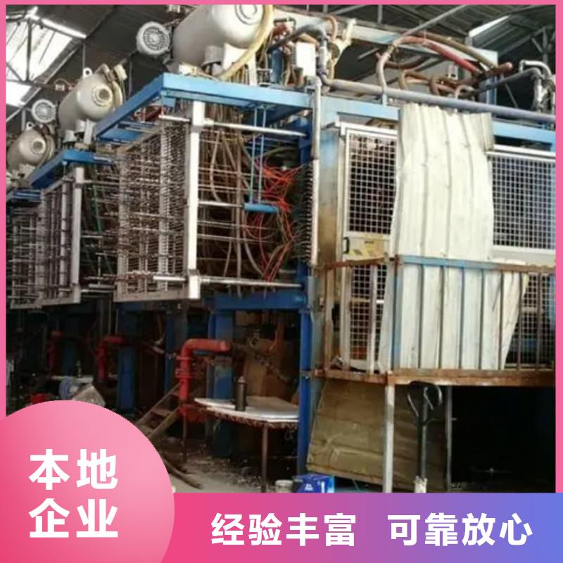 大型酒樓設(shè)備物資回收擇優(yōu)