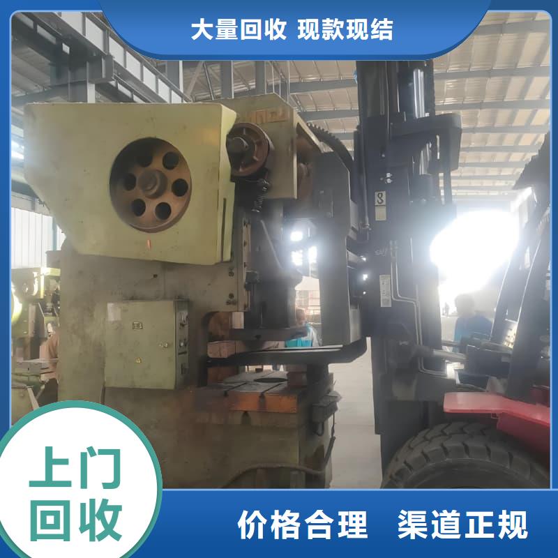 大型酒樓設(shè)備物資回收擇優(yōu)