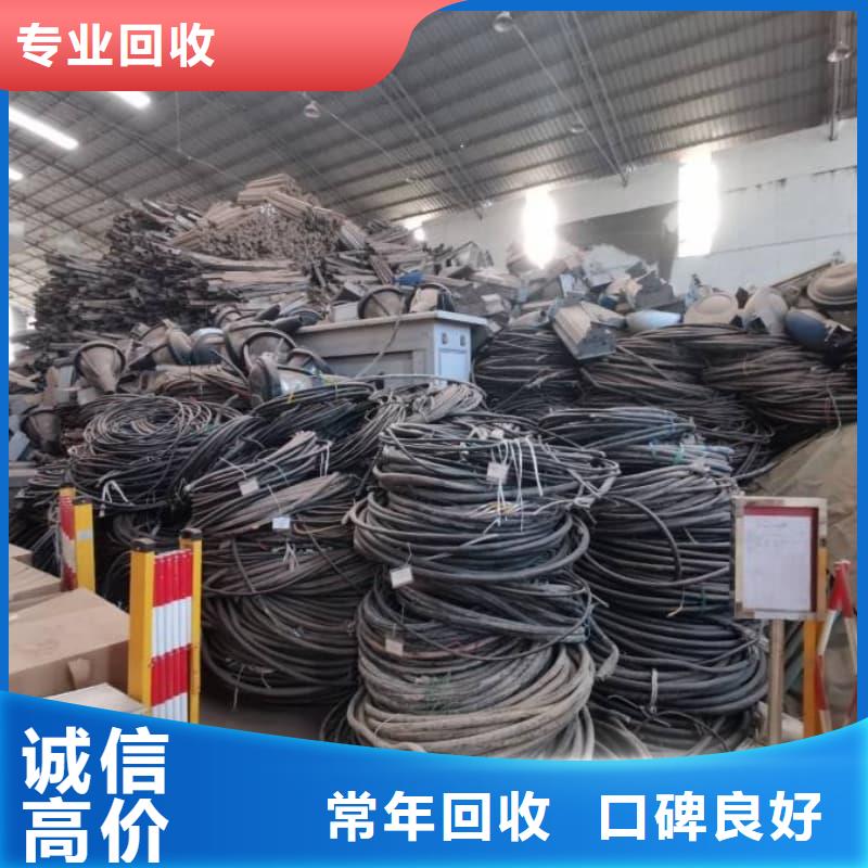 變壓器回收為您服務(wù)