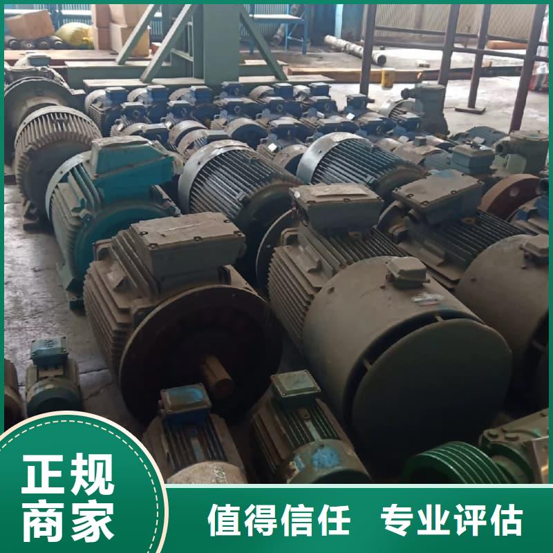 大型賓館物資回收來電咨詢