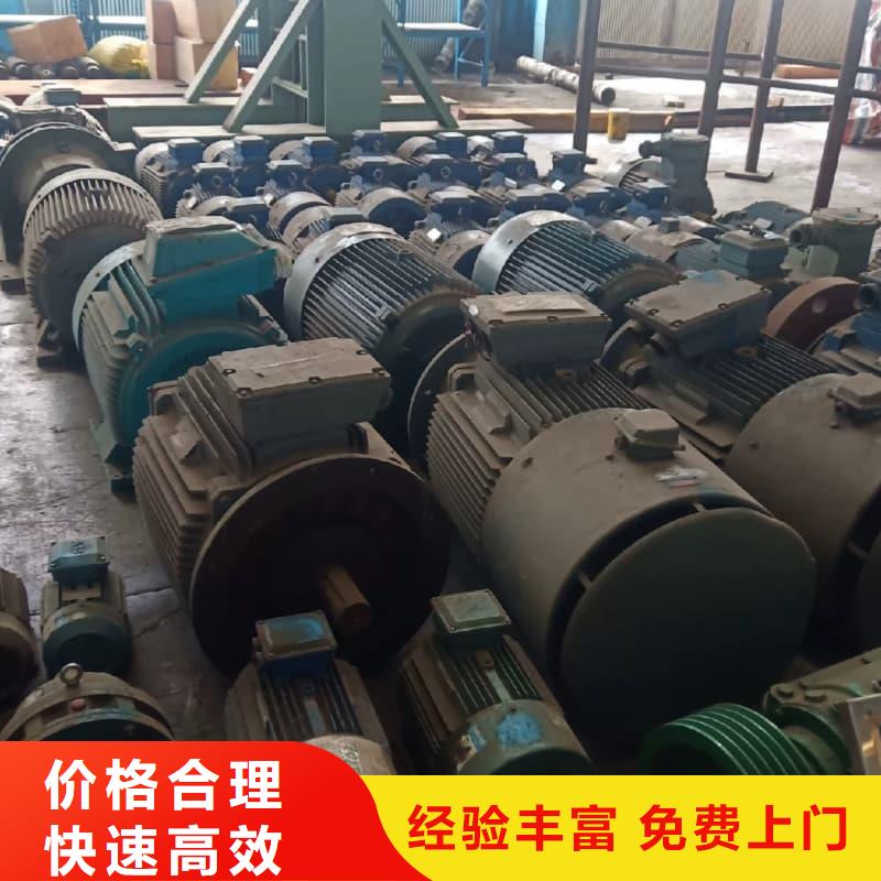 廢舊電線電纜回收信息