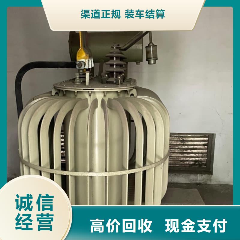 廢銅廢鋁回收上門服務