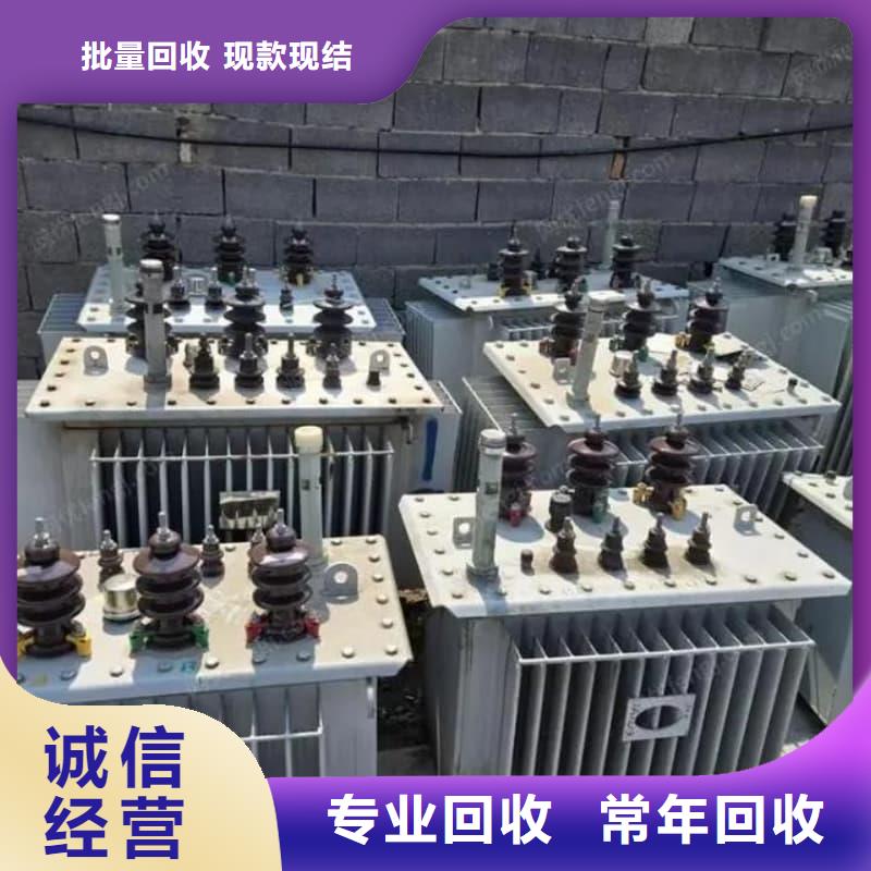 報廢設備回收現(xiàn)貨報價