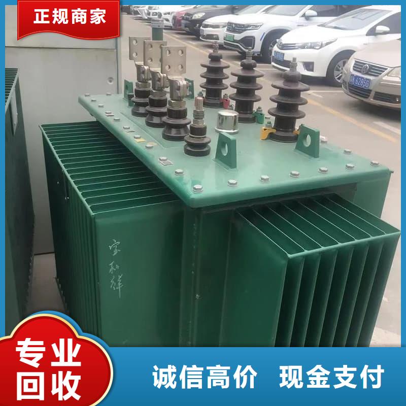 庫存設(shè)備回收在線報價