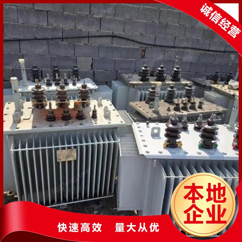 工廠變壓器回收蜀川廠家現(xiàn)貨