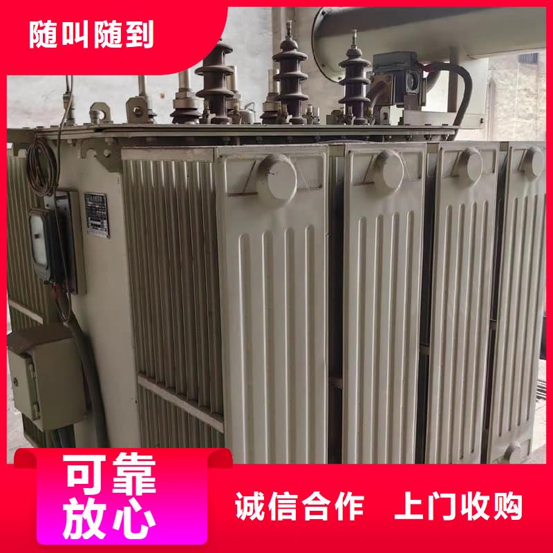 廢銅廢鋁回收價(jià)格公道