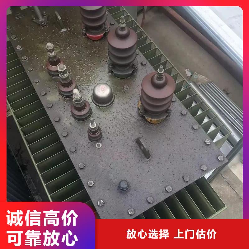 工程淘汰設(shè)備回收蜀川性價比高