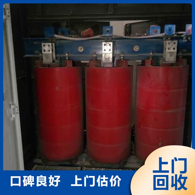 工程淘汰設(shè)備回收規(guī)格齊全