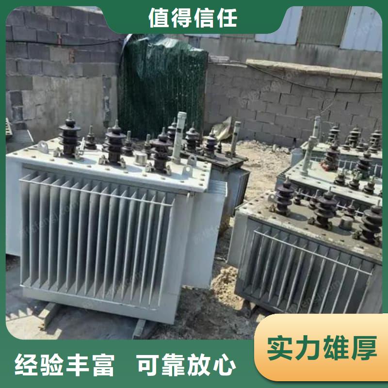 報(bào)廢電纜線回收現(xiàn)貨報(bào)價(jià)